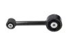 PARTS MITSUBISHI Подушка двигателя COLT VI 1.3 Flexfuel 08-12 KAVO EEM5701 (фото 1)