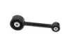 PARTS MITSUBISHI Подушка двигателя COLT VI 1.3 Flexfuel 08-12 KAVO EEM5701 (фото 3)