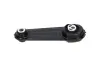 PARTS NISSAN Подушка двигуна нижня X-TRAIL III 2.0 14- KAVO EEM6699 (фото 3)