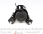 Подушка двигуна (L) Toyota Camry 2.4 06-11 KAVO EEM-9031 (фото 2)