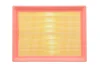 Фільтр повітряний VW Caddy II 1.4 i 95-04/Polo III 1.0-1.4 i 99-01/Seat Arosa 1.0-1.4 i 97-04 KAVO FAF10135 (фото 5)