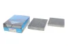 Фільтр салону Citroen C3 09-/C4 Cactus/Peugeot 2008 13-/207 06-15/208 12- (к-кт 2шт.) (вугільний) KAVO FCA10184C (фото 2)