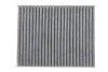 Фільтр салону Citroen C3 09-/C4 Cactus/Peugeot 2008 13-/207 06-15/208 12- (к-кт 2шт.) (вугільний) KAVO FCA10184C (фото 6)