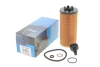 Фільтр масляний BMW X1 (F48)/1 (F40)/2 (F45/F46) 1.5-2.0 14- (B38/B47/B48) KAVO FOF10062 (фото 2)