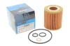 Фільтр масляний BMW 3 (E46/E90) /5 (E60) 1.6/2.0/1.8/2.0 N42/N43/N45/N46 KAVO FOF10143 (фото 2)