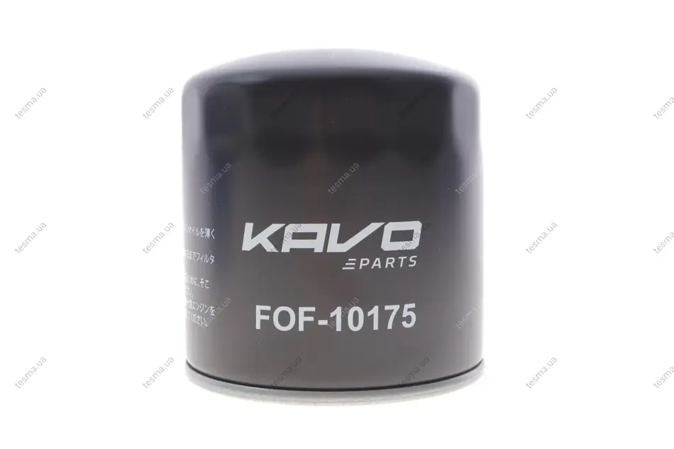 Фільтр масляний Volvo S70/S80/V70 2.5TDI 97-01/Volvo 850 2.5TDI 95-96 KAVO FOF10175 (фото 1)