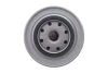 Фільтр масляний Volvo S70/S80/V70 2.5TDI 97-01/Volvo 850 2.5TDI 95-96 KAVO FOF10175 (фото 3)