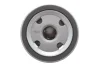 Фільтр масляний Renault Trafic/Master 1.7/2.0/2.2 80-98 KAVO FOF10186 (фото 3)