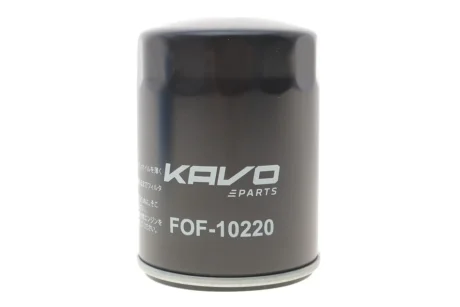 Фільтр масляний Land Rover Discovery III/Range Rover 4.2/4.4 03- KAVO FOF10220