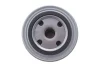 Фільтр масляний Audi A4/A6 2.4-3.0 95-05/Skoda SuperB 2.8 V6 01-08/VW Passat B5/B6 2.8 V6 96-05 KAVO FOF10241 (фото 3)