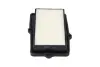 Воздушный фильтр KAVO HA8613 (фото 1)