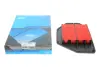 Фільтр воздушный Honda Civic VII 1.7 CTDi 02-05 KAVO HA8644 (фото 1)