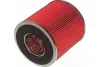 Fuel filter, cartridge. Фильтр топливный, вставка KAVO HF655A (фото 1)
