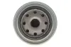 Фільтр масляний Honda Civic/Accord 2.0 TDi 96-02 KAVO HO826 (фото 4)