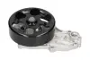 PARTS HONDA Помпа воды Accord 2.4 -08,Civic VIII 06- KAVO HW1851 (фото 1)