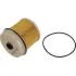 Fuel filter, cartridge. Фильтр топливный, вставка KAVO IF3457 (фото 1)