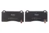 PARTS TESLA Колодки торм. передние Model 3/Y KAVO KBP10045 (фото 4)