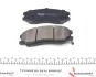 Колодки гальмівні (передні) Chevrolet Captiva/ Opel Antara A 06- KAVO KBP1009 (фото 1)