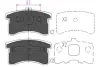 Комплект тормозных колодок, дисковый тормоз KAVO KBP1506 (фото 1)