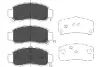 Комплект тормозных колодок, дисковый тормоз KAVO KBP2033 (фото 1)