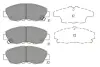 Комплект тормозных колодок, дисковый тормоз KAVO KBP2053 (фото 1)