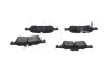 PARTS HONDA Колодки торм.задние Civic 12- KAVO KBP2066 (фото 3)
