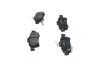 PARTS HONDA Колодки торм.задние Civic 12- KAVO KBP2066 (фото 4)