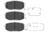 Комплект тормозных колодок, дисковый тормоз KAVO KBP3032 (фото 1)