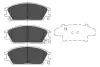 Комплект тормозных колодок, дисковый тормоз KAVO KBP3033 (фото 1)
