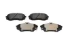 Колодки гальмівні (передні) Hyundai Tucson 09-/ I40 11-/ IX35 10-/ Kia Sportage 04- KAVO KBP4018 (фото 1)