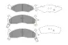 Комплект тормозных колодок, дисковый тормоз KAVO KBP4027 (фото 1)