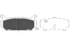Комплект тормозных колодок, дисковый тормоз KAVO KBP4508 (фото 1)