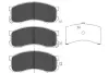 Комплект тормозных колодок, дисковый тормоз KAVO KBP4526 (фото 1)
