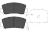 Комплект тормозных колодок, дисковый тормоз KAVO KBP4552 (фото 1)