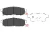 Комплект тормозных колодок, дисковый тормоз KAVO KBP4555 (фото 1)