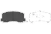 Комплект тормозных колодок, дисковый тормоз KAVO KBP5522 (фото 1)
