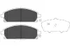 Комплект тормозных колодок, дисковый тормоз KAVO KBP6516 (фото 1)