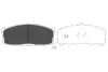 Комплект тормозных колодок, дисковый тормоз KAVO KBP6521 (фото 1)