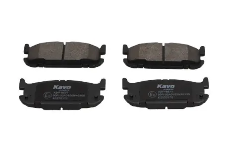 Комплект тормозных колодок, дисковый тормоз KAVO KBP6571