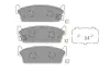 PARTS NISSAN Гальмівні колодки задн. Almera 00- Maxima QX 00- KAVO KBP6601 (фото 1)