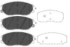 Комплект тормозных колодок, дисковый тормоз KAVO KBP7505 (фото 1)
