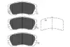Комплект тормозных колодок, дисковый тормоз KAVO KBP8013 (фото 1)
