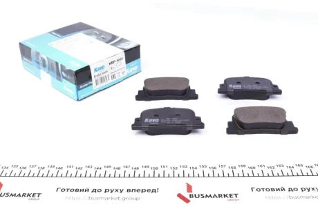 Колодки гальмівні (задні) Toyota Camry 96-09 KAVO KBP9069