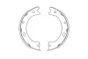 PARTS NISSAN колодки ручного гальма Patrol III/V KAVO KBS7420 (фото 1)