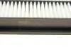 Фільтр повітряний Mitsubishi Galant/Pajero Pinin 1.8-2.5 92-05 KAVO MA4484 (фото 3)