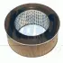 Air filter. Фильтр воздушный KAVO MA5619 (фото 1)