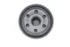 PARTS DB Фильтр масляный Smart KAVO MO411 (фото 4)