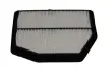 PARTS NISSAN Фильтр воздушный PATHFINDER IV 2.5 Hybrid 4WD 13-, MURANO III 16- KAVO NA2669 (фото 1)