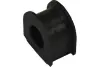 PARTS HONDA Втулка стабилизатора передн.d=27mm Accord V 93- KAVO SBS2007 (фото 1)