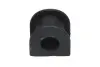 PARTS HONDA втулка стабілізатора задн. HR-V KAVO SBS2062 (фото 3)